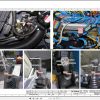 Terex Fuchs Material Handlers MHL320D 1163 1179 Wiring Diagram 6790200112 DE 3