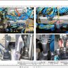 Terex Fuchs Material Handlers MHL320D 1526 Wiring Diagram 6790200218 DE 3