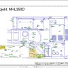 Terex Fuchs Material Handlers MHL350D 1679 Wiring Diagram 6790200079 DE 1