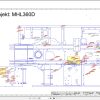 Terex Fuchs Material Handlers MHL360D 860 Wiring Diagram 6790200254 DE 1