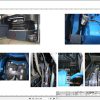 Terex Fuchs Material Handlers MHL360E 4032 Wiring Diagram 6790200177 DE 3