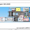 Terex Fuchs Material Handlers MHL360E 4053 Wiring Diagram 6790200213 DE 1