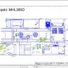 Terex Fuchs Material Handlers MHL380 110 113 Wiring Diagram 6790200084 DE 1
