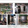 Terex Fuchs Material Handlers MHL380 121 Wiring Diagram 6790200092 DE 3