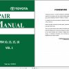 Toyota Forklift 7FBR10 8FBR13 FBR15 FBR18 Repair Manual 4