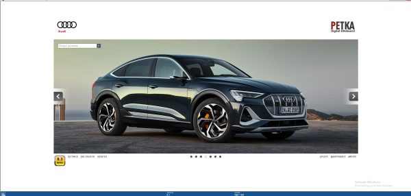 VMware Audi EPC 8.3 06.2025 1607 Spare Parts Catalog1