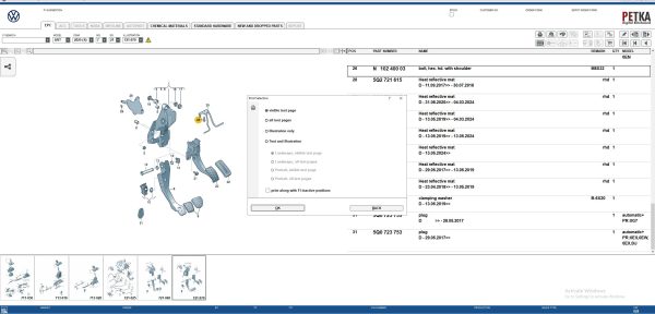 VMware PETKA EPC 8.3 06.2025 1607 Spare Parts Catalog 6