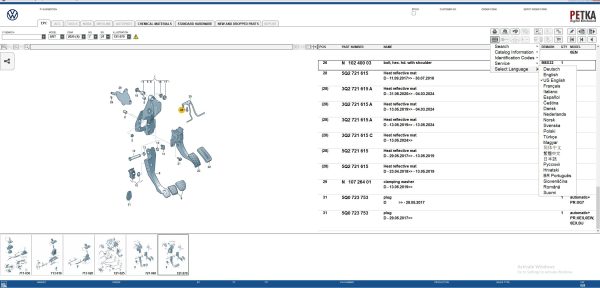 VMware PETKA EPC 8.3 06.2025 1607 Spare Parts Catalog 7