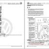 Volkswagen Caddy 2C0 Workshop Manual 2011 2016 3