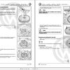 Volkswagen EOS 1F 1F4 1F7 1F8 Workshop Manual 2006 3