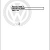 Volkswagen Passat 31 312 315 Workshop Manual 1988 1994 1