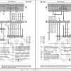 Volkswagen Passat 3A Workshop Manual 1995 1997 1