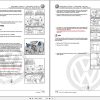 Volkswagen Passat Workshop Manual 2012 2017 3