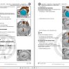 Volkswagen Tiguan Workshop Manual 2016 2020 2