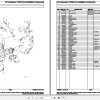 Volvo Penta Marine Gasoline Engines 100S to BB115C Parts Catalog 1