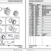 Volvo Penta Marine Gasoline Engines 5.0GXiE 270 R Parts Catalog 2