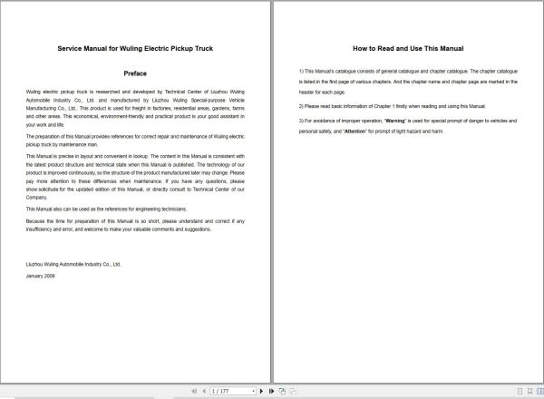 Wuling Electric Pickup Truck Service Manual 1