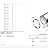Yitou Engine YTO Series Parts Catalog EN ZH 2