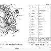 Yitou LR4B3 G70X1R U2 Engine Parts Catalog EN ZH 2