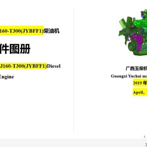 Yuchai Engine YC6J160 T300 JYBFF1 Parts Catalog 2019 EN ZH 1