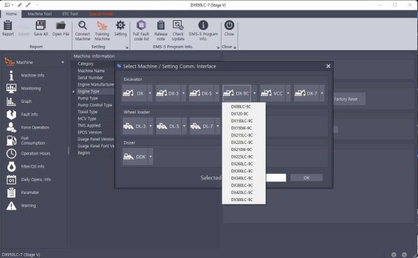 Doosan DMS 5 3.2.6 05.2025 Diagnostic Program 4