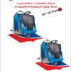 Dulevo Sweeper User Maintenance Parts Manual Collection (2)