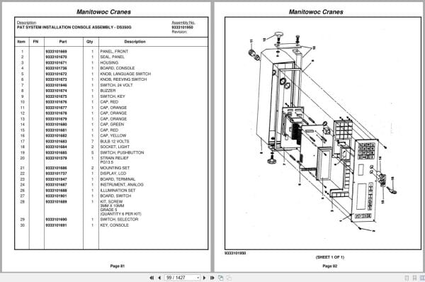 Grove Crane AT750BE 76311 Parts Manual 2012 (2)