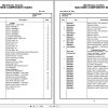 Grove Crane GRT650L 236861 Parts Manual 2020 (1)