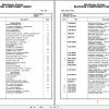 Grove Crane RT530E 2 230838 Parts Manual 2010 (1)