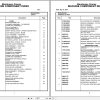 Grove Crane RT530E 2 233015 Parts Manual 2012 (1)