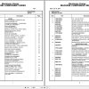 Grove Crane RT530E 2 234750 Parts Manual 2014 (1)