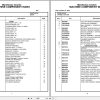 Grove Crane RT530E 2 236297 Parts Manual 2018 (1)