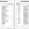 Grove Crane RT530E 2 258132 Parts Manual 2008 (1)