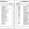 Grove Crane RT530E 2 258602 Parts Manual 2012 (1)