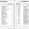 Grove Crane RT530E 2 258617 Parts Manual 2012 (1)
