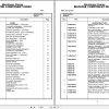 Grove Crane RT540E 226375 Parts Manual 2017 (1)
