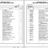 Grove Crane RT540E 233390 Parts Manual 2012 (1)