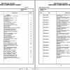 Grove Crane RT630C 81319 Parts Manual 2020 (1)