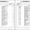 Grove Crane RT635C 81524 Parts Manual 2009 (1)