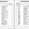Grove Crane RT640C 220886 Parts Manual 2004 (1)