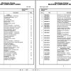 Grove Crane RT640E 221545 Parts Manual 2014 (1)
