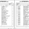 Grove Crane RT640E 221820 Parts Manual 2014 (1)
