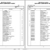 Grove Crane RT740 45646 Parts Manual 2021 (1)