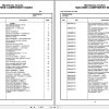 Grove Crane RT740B 74747 Parts Manual 2021 (1)