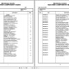 Grove Crane RT750 84854 Parts Manual 2021 (1)