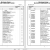 Grove Crane RT750E 222535 Parts Manual 2014 (1)