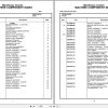 Grove Crane RT760 73066 Parts Manual 2021 (1)