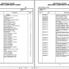 Grove Crane RT760 77377 Parts Manual 2021 (1)