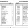 Grove Crane RT760E 226088 Parts Manual 2017 (1)