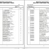 Grove Crane RT760E 226511 Parts Manual 2007 (1)
